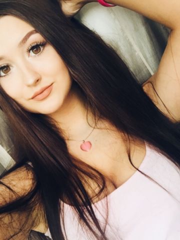 Лея